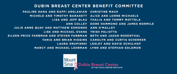 Dubin Breast Center 2nd annual Benefit